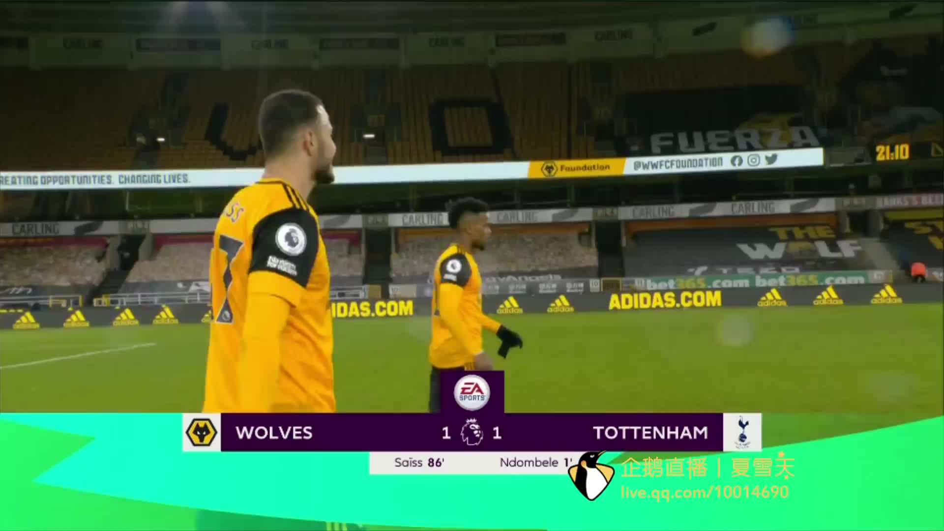 中则显得相 中则显得相