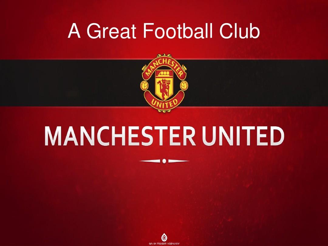 为C罗提供 为C罗提供